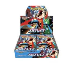 メガブレイブ　シュリンク付き　1BOX