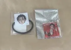 カリスマ　伊藤ふみや　ヘアゴム　キーホルダー　カリスマジャンボリー　特典