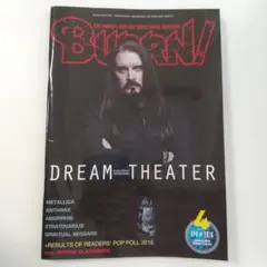 BURRN! バーン! 2016年4月号 ドリーム・シアター