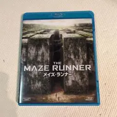 THE MAZE RUNNER メイズ・ランナー ブルーレイ