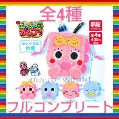 Item thumbnail for item 55b7e9e8-356c-4460-8657-5eac1f94bdbb