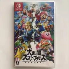 Switch 大乱闘スマッシュブラザーズ SPECIAL