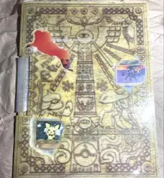 2025年最新】ポケモンカードネオ プレミアムファイル2 カード9枚