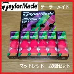テーラーメイドゴルフ ディスタンス プラス ソフト レッド 3個×6