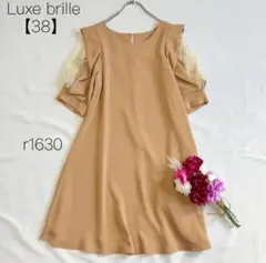 Item thumbnail for item 52ba0bf9-ebde-4a7b-95d1-eba075f4a287