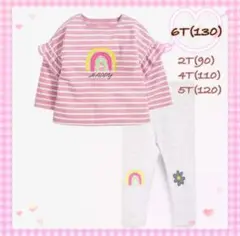 Item thumbnail for item 8b424fff-0c05-465e-8f4c-ccae88fb2afd
