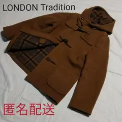 LONDON Tradition ダッフルコート イギリス製 サイズ40