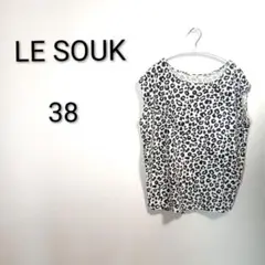 Item thumbnail for item 69667be5-431b-435f-b671-e451efb6b0db