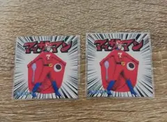 Item thumbnail for item c0b07440-9077-49e8-a3fa-118a5097f072