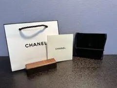 【未使用】CHANEL (シャネル) コンパクト メイク ミラー
