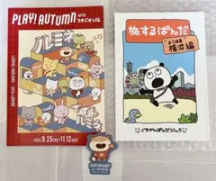 Item thumbnail for item 24f9cb11-bdbc-497c-997b-ed04297ea527