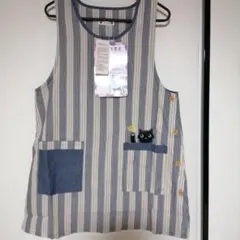 ストライプ柄 猫刺繍 エプロン M-L