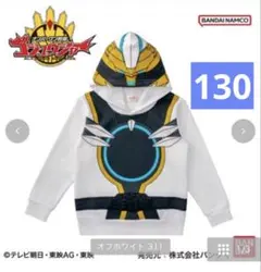 Item thumbnail for item 639944ef-39ec-40e6-bdf6-0a97f95a6610