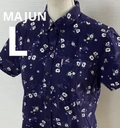 MAJUN マジュン　かりゆしウェア　レディース　沖縄　アロハシャツ　ビジネス