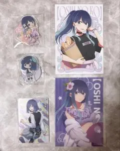 推しの子　黒川あかね　まとめ売り
