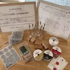 結婚式　ウェルカムスペース