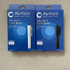 大幸薬品クレベリンステックペンタイプ セット