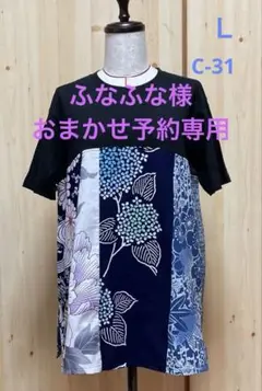 Item thumbnail for item a9059cae-ab3f-41e3-9a7d-d552b9fdb83a