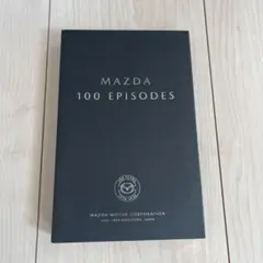 2025年最新】マツダ100周年エピソードの人気アイテム - メルカリ