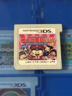 桃太郎電鉄2017 Nintendo 3DS