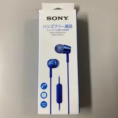 ソニー イヤホン カナル型