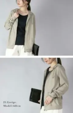 アンドイット　uvカットパーカー　グレージュ