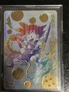 Item thumbnail for item 9256068b-ae3c-4db5-92ad-613cf180bc51