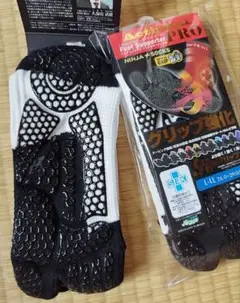 Activital PRO フットサポーター 白 L-LL 2足組
