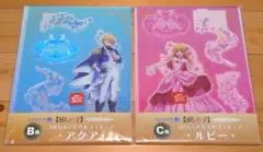 2点セット 推しの子 ルビー アクア MEGA アクリルフィギュア