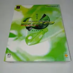 Item thumbnail for item dc4da2f2-823f-4cd4-8101-34cecb135ece