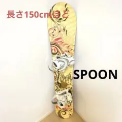 【難あり商品】スノボ板 ビンディング付き レディース