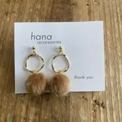 [t-3]ハンドメイド　ファー付きフープピアス