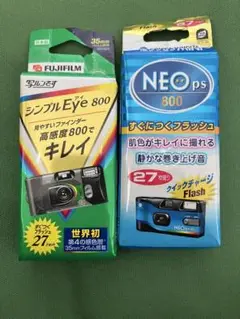 Item thumbnail for item 48653c96-5851-49c5-b582-c54265f513a6