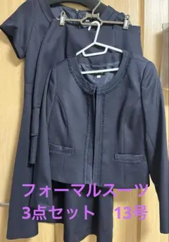 Item thumbnail for item 02f6f806-a458-45b6-be02-c1c7629a7483