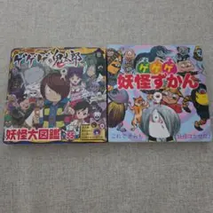 Item thumbnail for item 12dc305f-de07-4a76-b453-725baba38814