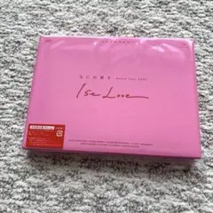 なにわ男子/Debut Tour 2022 1st Love〈初回限定盤・2枚…