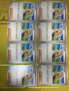 リーリエの決心 M1L 062/063 U 9枚セット