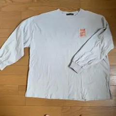 GORGE グレー 長袖ビッグシャツ