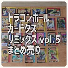 Item thumbnail for item 765958b0-f978-4db1-817e-1910e5362979