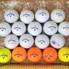 キャロウェイ Callaway ゴルフボール ロストボール セット 18個