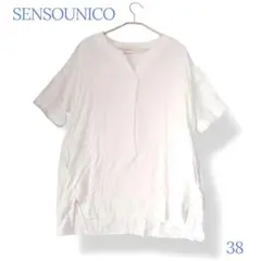 Item thumbnail for item 65345d1f-fc64-4a43-abd6-b9aafb781a59