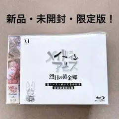 Item thumbnail for item a8fe94a6-272e-472b-8bc5-da6c87ec54a1