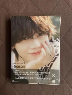 Item thumbnail for item a3878706-4192-4edc-930c-49a505ba65cf