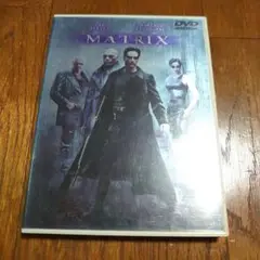 MATRIX マトリックス DVD キアヌ・リーブス
