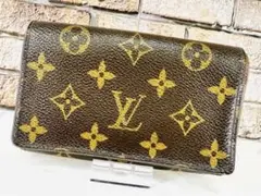 【⭐️極美品❣️激カワ⭐️】ルイヴィトン ポルトフォイユ トレゾール 折り財布
