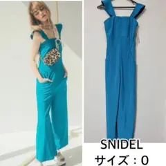 新品❤️SNIDEL ジャージーベアオールインワン　スナイデル