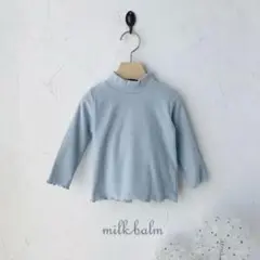 milk balm トップス　未使用　ブルー　水色　ベビー服　秋服　長袖