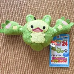 ポケモン MYポケモンコレクションぬいぐるみ ランクルス