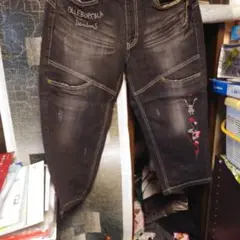 61アルベロベロ パンツ