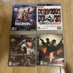 PS3 ゲームソフト 4本セット